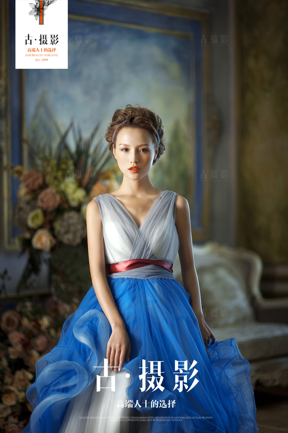 经典《蓝色经典》系列 - 明星范 - 古摄影婚纱艺术-古摄影成都婚纱摄影艺术摄影网