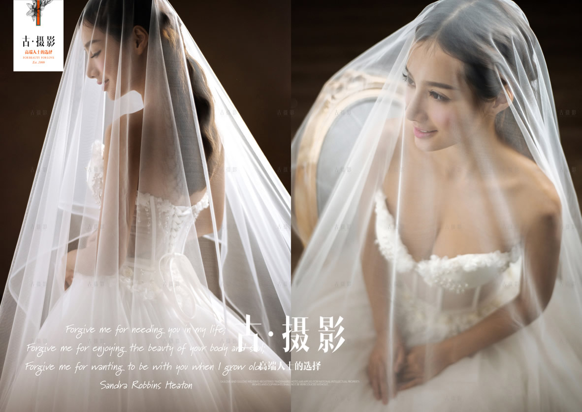 经典《公主》系列 - 明星范 - 古摄影婚纱艺术-古摄影成都婚纱摄影艺术摄影网