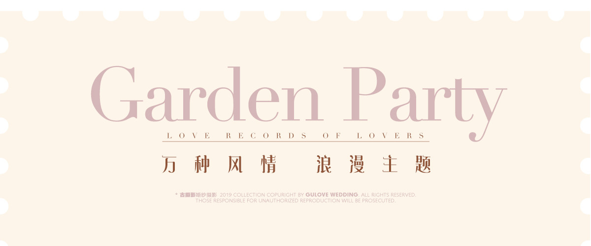 布拉格城堡 - 最美外景 - 古摄影婚纱艺术-古摄影成都婚纱摄影艺术摄影网