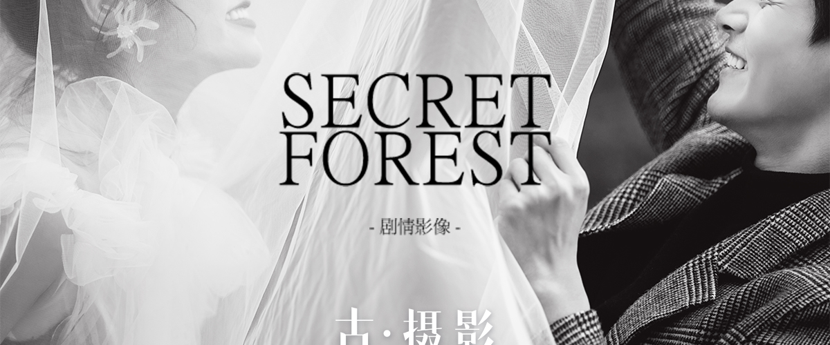 唐顿庄园 - 最美外景 - 古摄影婚纱艺术-古摄影成都婚纱摄影艺术摄影网