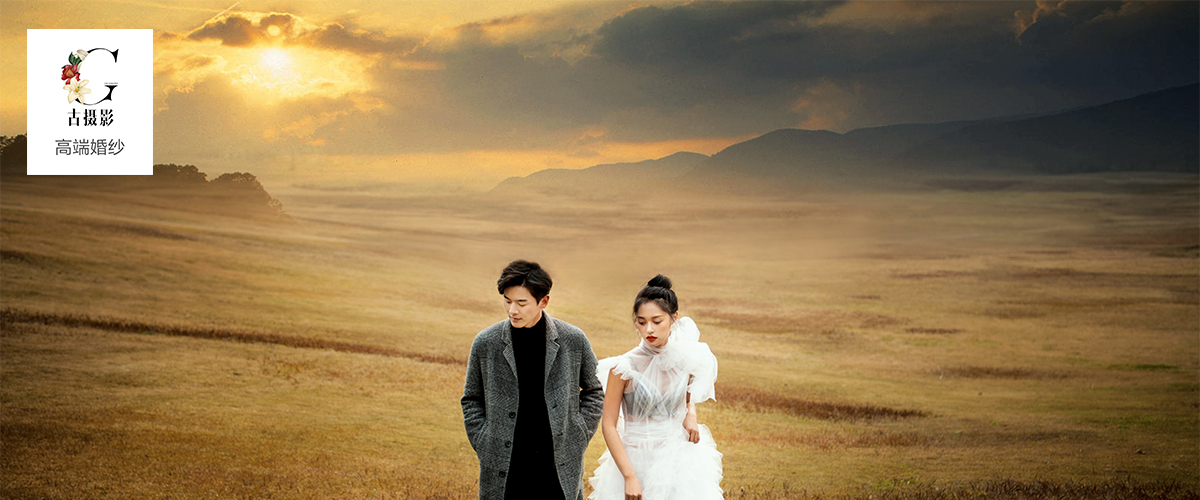 唐顿庄园 - 最美外景 - 古摄影婚纱艺术-古摄影成都婚纱摄影艺术摄影网