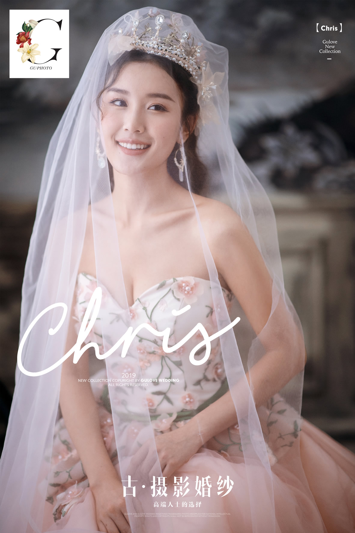 全新《CHIRIS》系列 - 明星范 - 古摄影婚纱艺术-古摄影成都婚纱摄影艺术摄影网