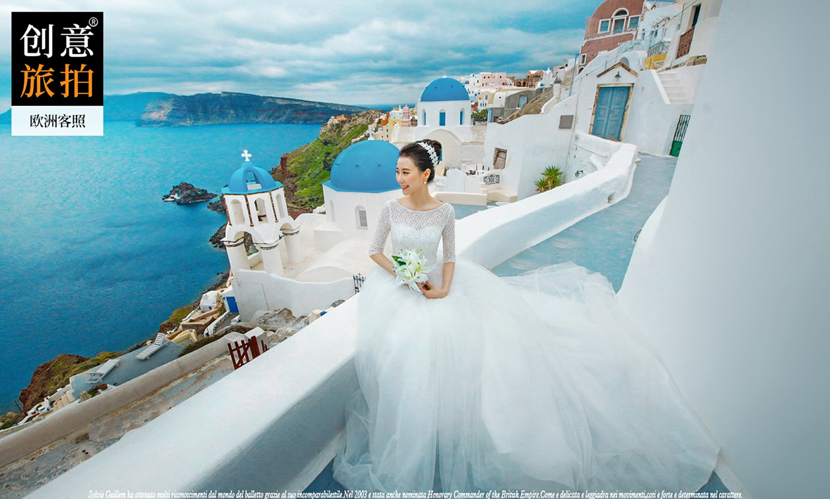 欧洲客照 - 旅拍客照集合 - 古摄影婚纱艺术-古摄影成都婚纱摄影艺术摄影网