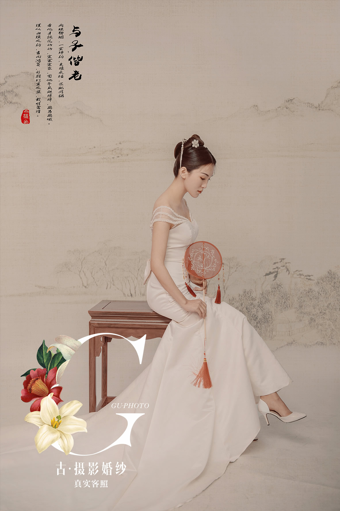 谭先生 刘小姐 - 每日客照 - 古摄影婚纱艺术-古摄影成都婚纱摄影艺术摄影网