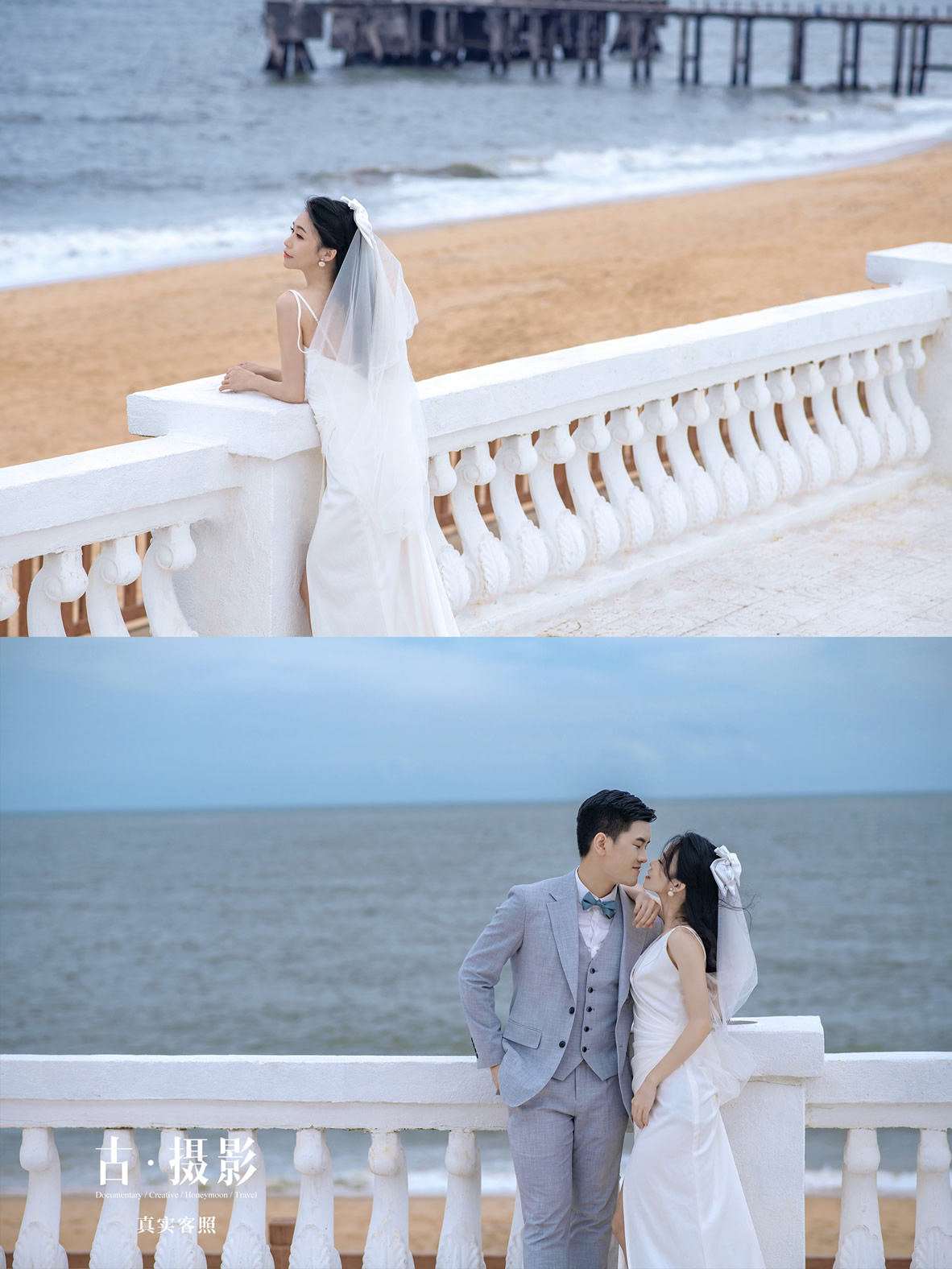 陈先生 邓小姐 - 每日客照 - 广州婚纱摄影-广州古摄影官网