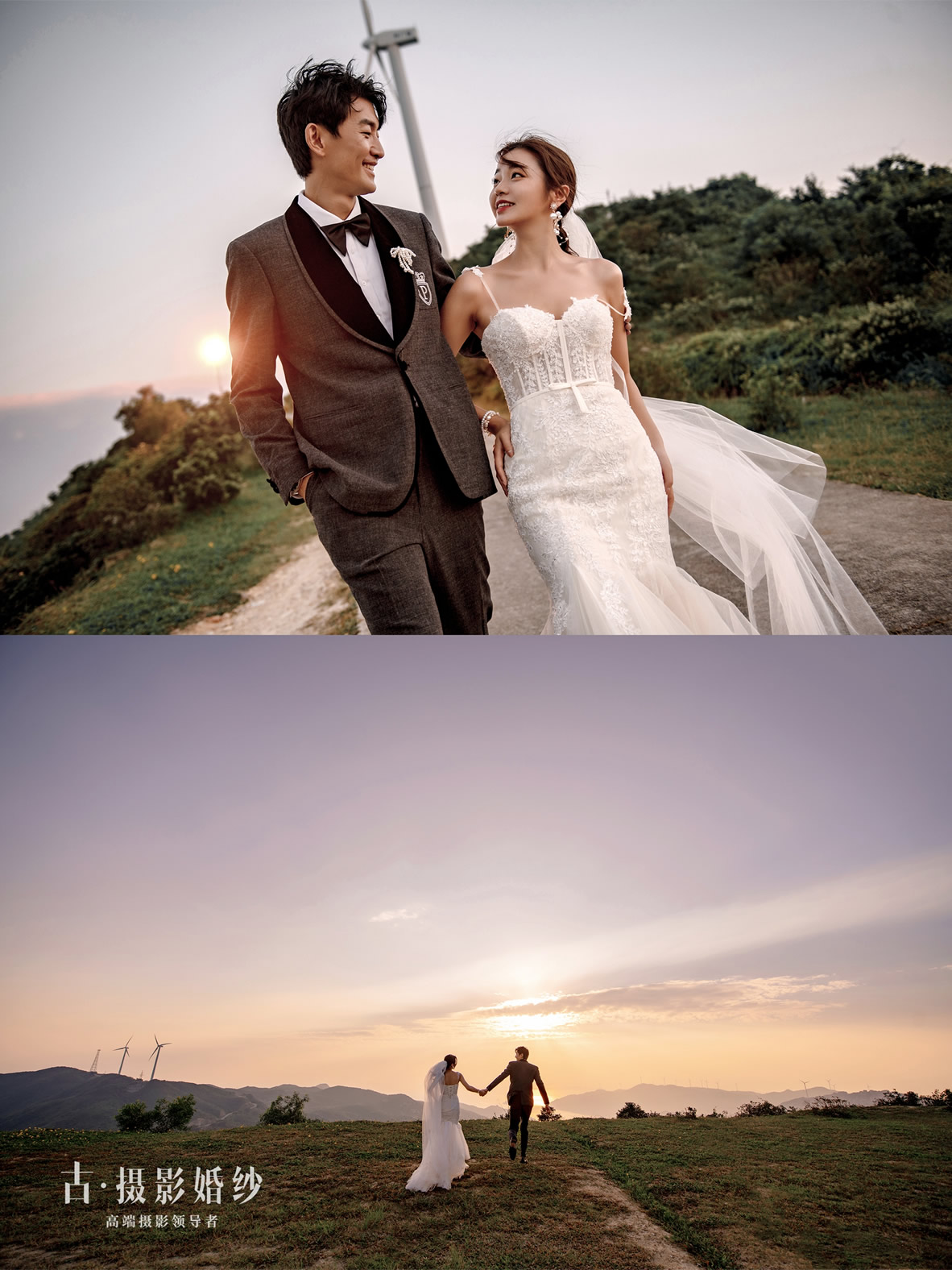 上川岛《风车山》 - 拍摄地 - 广州婚纱摄影-广州古摄影官网