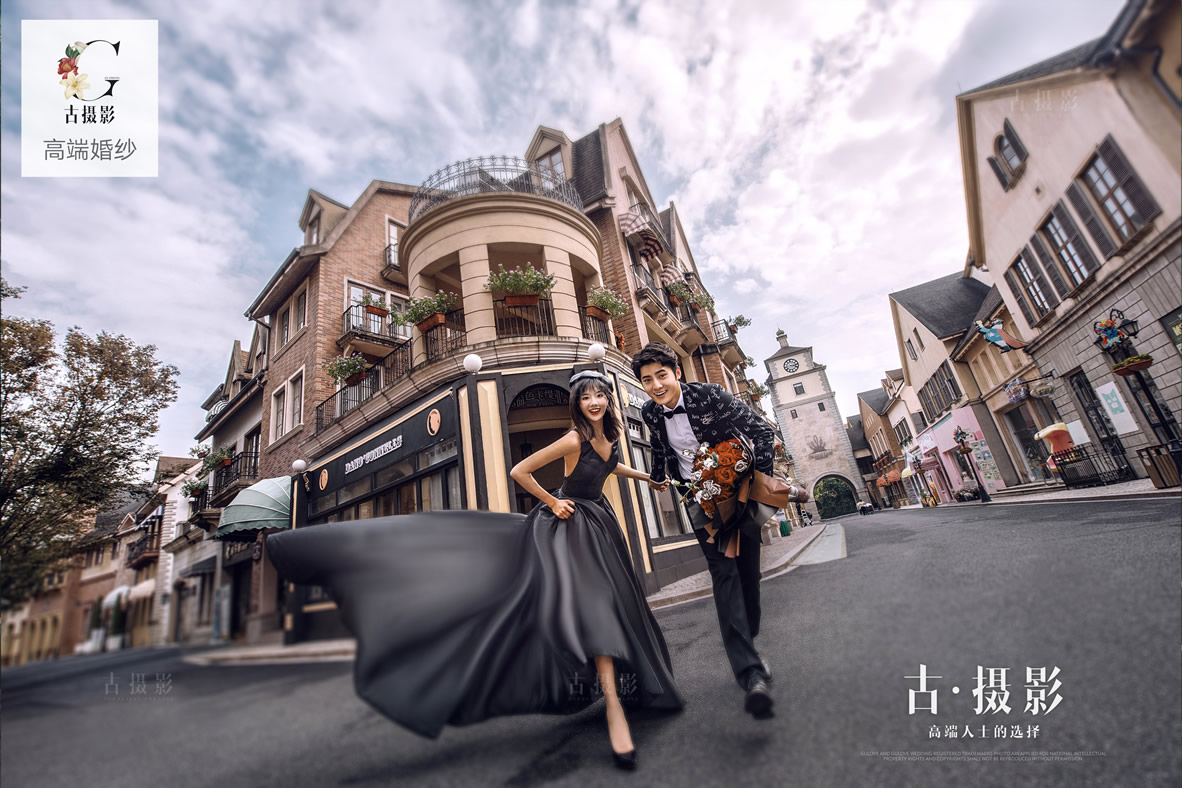 公主道【2019全新风格】