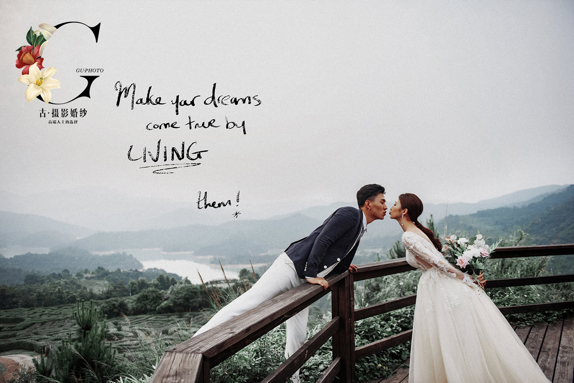 《国王酒店天池》 - 拍摄地 - 广州婚纱摄影-广州古摄影官网
